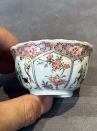 A Chinese famille rose cup and saucer with figures and animals, Yongzheng