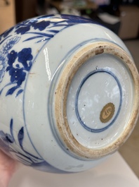 A Chinese blue and white bottle-shaped huqqa base with floral design for the Islamic market, Kangxi