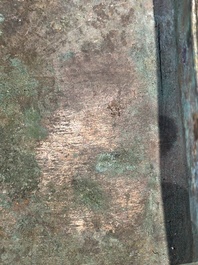 A very rare bronze food vessel and cover, 'fang xu 方盨', middle Western Zhou