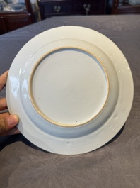 Six Chinese famille rose 'peacock and flowers' plates, Yongzheng