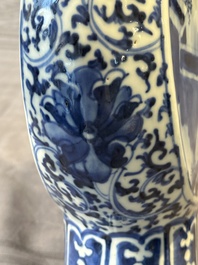 A pair of Chinese blue and white moonflasks or 'bianhu', Kangxi mark, 19th C.