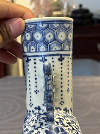 A pair of Chinese blue and white moonflasks or 'bianhu', Kangxi mark, 19th C.