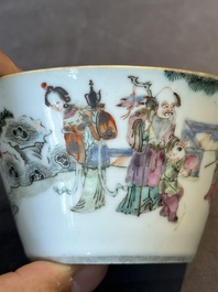 A rare set of eight Chinese famille rose 'Sanxing' nesting bowls, Tongzhi mark and of the period