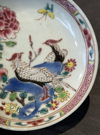 Two pairs of Chinese famille rose cups and saucers with pheasants and roosters, Yongzheng/Qianlong