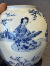 A Chinese blue and white tea caddy and cover with ladies playing music, Kangxi