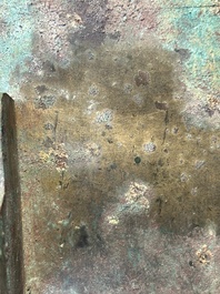 A very rare bronze food vessel and cover, 'fang xu 方盨', middle Western Zhou
