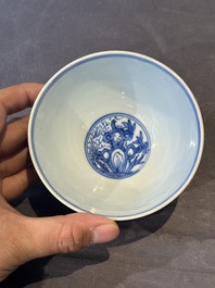 A Chinese blue and white 'Three friends of winter' bowl, Jiajing mark, Kangxi
