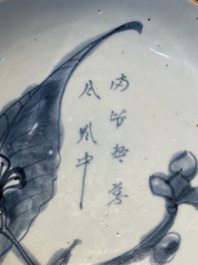 Two Chinese blue and white plates, late Ming/Shunzhi