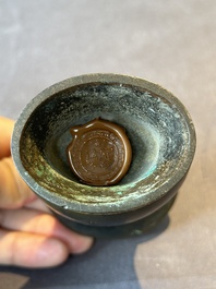 A rare Chinese parcel-gilt bronze ritual wine vessel, 'zhi 觯', Ming