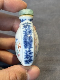 A Chinese famille rose snuff bottle with jadeite stopper, Jiaqing mark and of the period