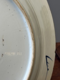 Two Chinese blue and white dishes with floral design, Yongzheng