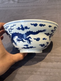 A Chinese blue and white 'dragon' bowl, Daoguang mark and of the period