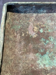 A very rare bronze food vessel and cover, 'fang xu 方盨', middle Western Zhou