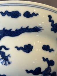 A Chinese blue and white 'dragon' bowl, Daoguang mark and of the period