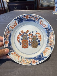 A Chinese Imari-style armorial plate with an alliance coat of arms, Kangxi
