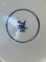 A Chinese blue and white 'Xi Xiang Ji' plate with silver mount, Yongzheng