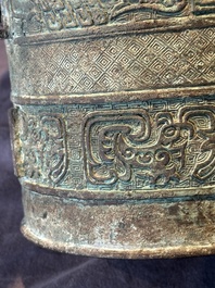 A large Chinese archaistic bronze wine vessel, 'you 卣', Ming
