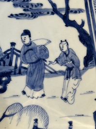 A Chinese blue and white 'Xi Xiang Ji' plate with silver mount, Yongzheng