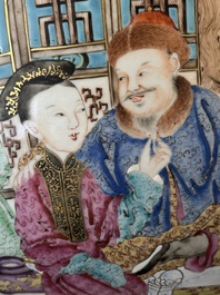 A rare and large Chinese Canton famille rose 'mandarin subject' bowl, Hua Xuan 花軒 and Ju Qing 居清 mark, Qianlong