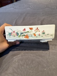 A pair of rectangular Chinese famille rose jardinieres with floral design, Republic