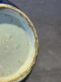 A Chinese gilt-decorated powder-blue kendi with floral design, Kangxi