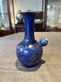 A Chinese gilt-decorated powder-blue kendi with floral design, Kangxi