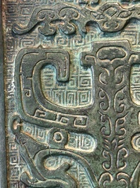 A rare large and inscribed archaistic bronze wine vessel, 'fang yi 方彝', Song/Ming