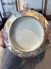 A rare and large Chinese Canton famille rose 'mandarin subject' bowl, Hua Xuan 花軒 and Ju Qing 居清 mark, Qianlong