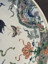 A Chinese famille verte 'Buddhist lion' dish, lingzhi mark, Kangxi