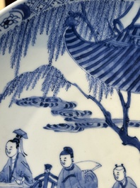 A Chinese blue and white 'Xi Xiang Ji' plate with silver mount, Yongzheng