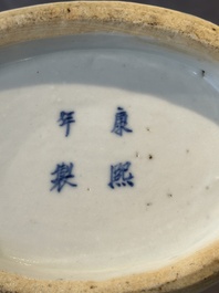 A pair of Chinese blue and white moonflasks or 'bianhu', Kangxi mark, 19th C.