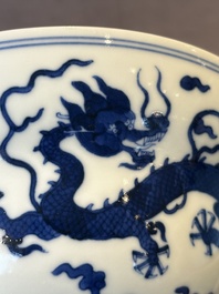 A Chinese blue and white 'dragon' bowl, Daoguang mark and of the period