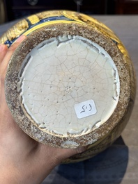 A large Italian maiolica drug jar with trophies, Casteldurante, 2nd half 16th C.