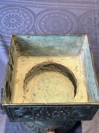 An inscribed Chinese archaistic bronze food vessel, 'gui 簋', Ming