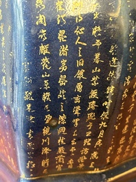 A pair of Chinese gilt-decorated powder-blue vases, Qianlong