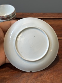 Nine Chinese famille rose cups and eight saucers, Yongzheng/Qianlong