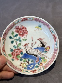 Two pairs of Chinese famille rose cups and saucers with pheasants and roosters, Yongzheng/Qianlong
