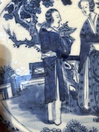 A pair of Chinese blue and white moonflasks or 'bianhu', Kangxi mark, 19th C.