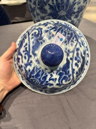 A large Chinese blue and white 'lotus scroll' vase and cover, Kangxi