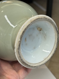 A rare Chinese blue and white, celadon-and-ge-glazed triple gourd vase, Kangxi