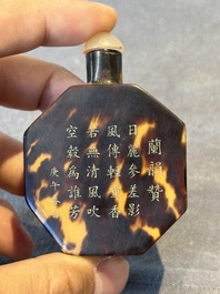 A Chinese inscribed tortoiseshell veneer snuff bottle, Guangxu mark, dated 1930