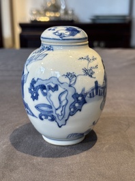 A Chinese blue and white tea caddy and cover with ladies playing music, Kangxi