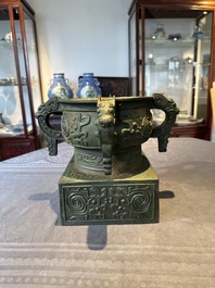 An inscribed Chinese archaistic bronze food vessel, 'gui 簋', Ming