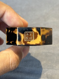 A Chinese inscribed tortoiseshell veneer snuff bottle, Guangxu mark, dated 1930