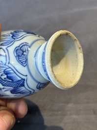 A Chinese blue and white 'hunting scene' 'klapmuts' bowl and a vase with a silver cover, Kangxi