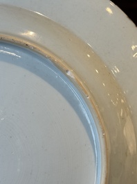 A Chinese famille rose dish with the arms of Bistrate and Prolli for the Belgian market, Qianlong