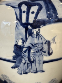 A Chinese blue and white 'Jia Guan Jin Jue 加官晉爵' vase and cover, Transitional period