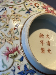 A Chinese famille rose 'phoenix' bowl, Guangxu mark, 19th C.