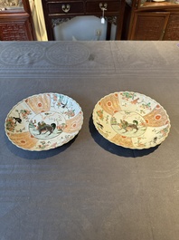 A pair of Chinese verte-Imari 'qilin' plates, Kangxi