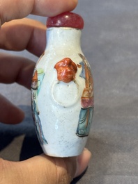 A Chinese famille rose snuff bottle with narrative design, Tongzhi mark and of the period